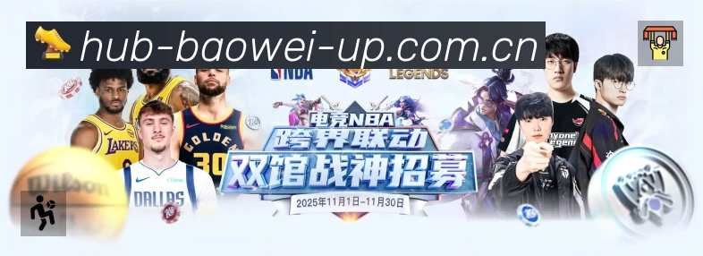 sports image